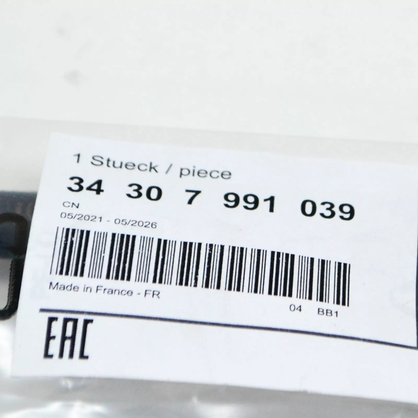 NEW BMW M5 F90 FRONT BRAKE PIPE HOSE 34307991039 ORIGINAL