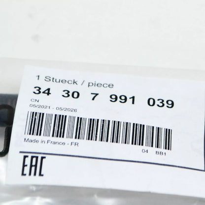 NEW BMW M5 F90 FRONT BRAKE PIPE HOSE 34307991039 ORIGINAL