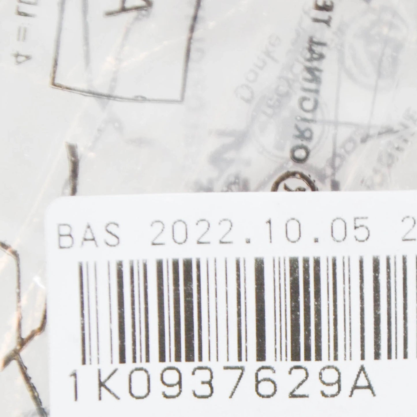 NEW AUDI Q3 8U MULTI-FUSE PLATE 200A 1K0937629A