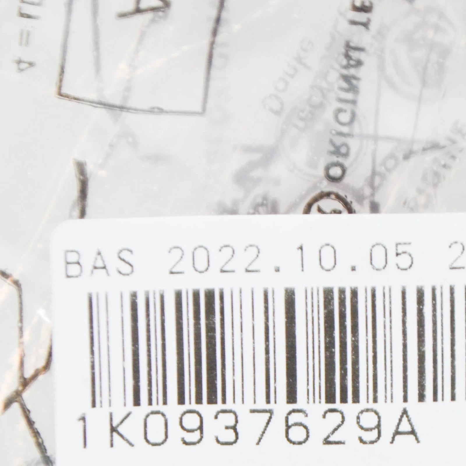 NEW AUDI Q3 8U MULTI-FUSE PLATE 200A 1K0937629A