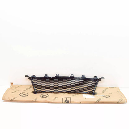 NEW BMW 3 G20 FRONT LOWER GRILL 8069367 51118069367 2020 ORIGINAL