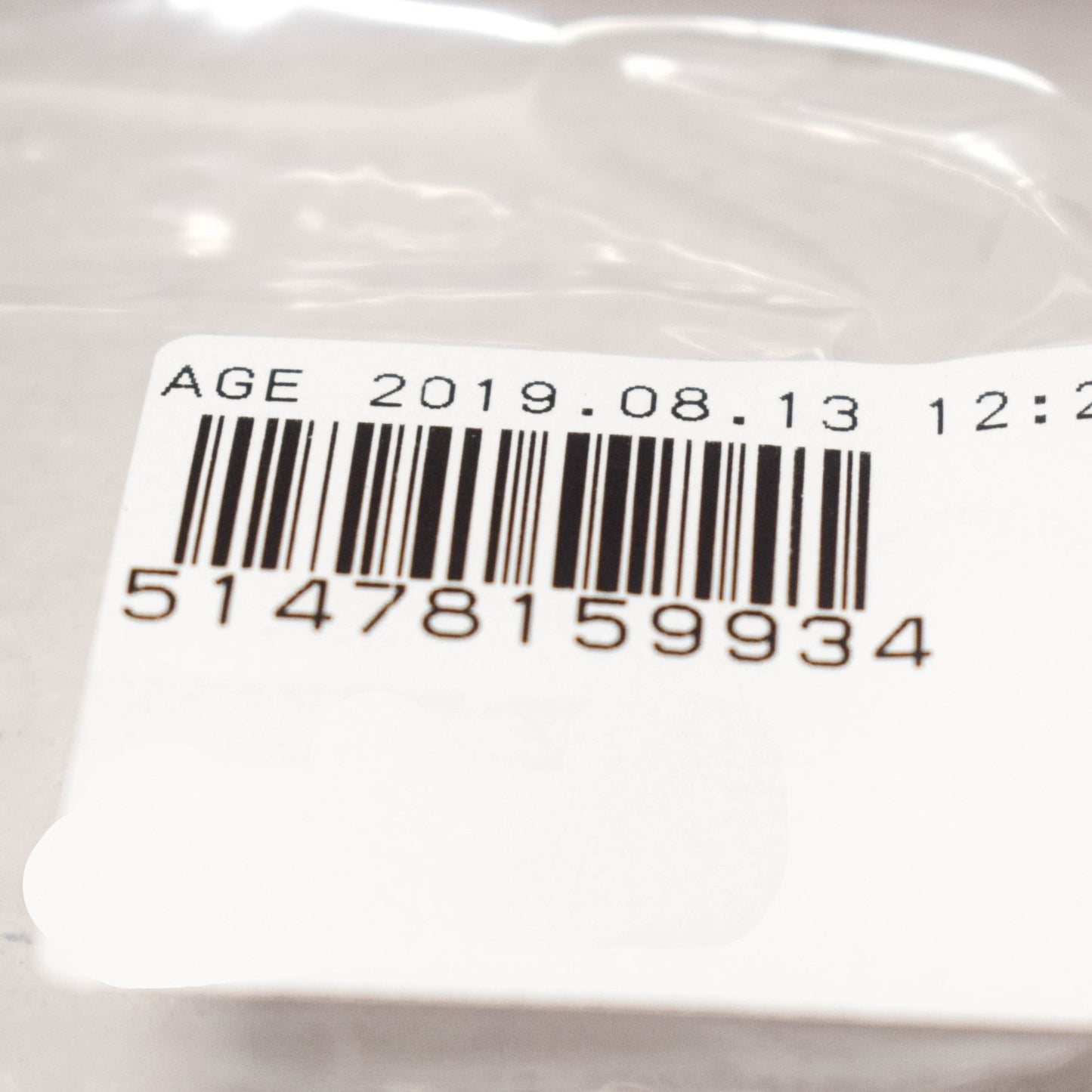 new bmw 5 e39 front right side door sill cover 51478159934 original