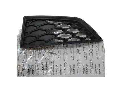 new seat leon 5f1 front left bumper grille 5f0853665c9b9 original