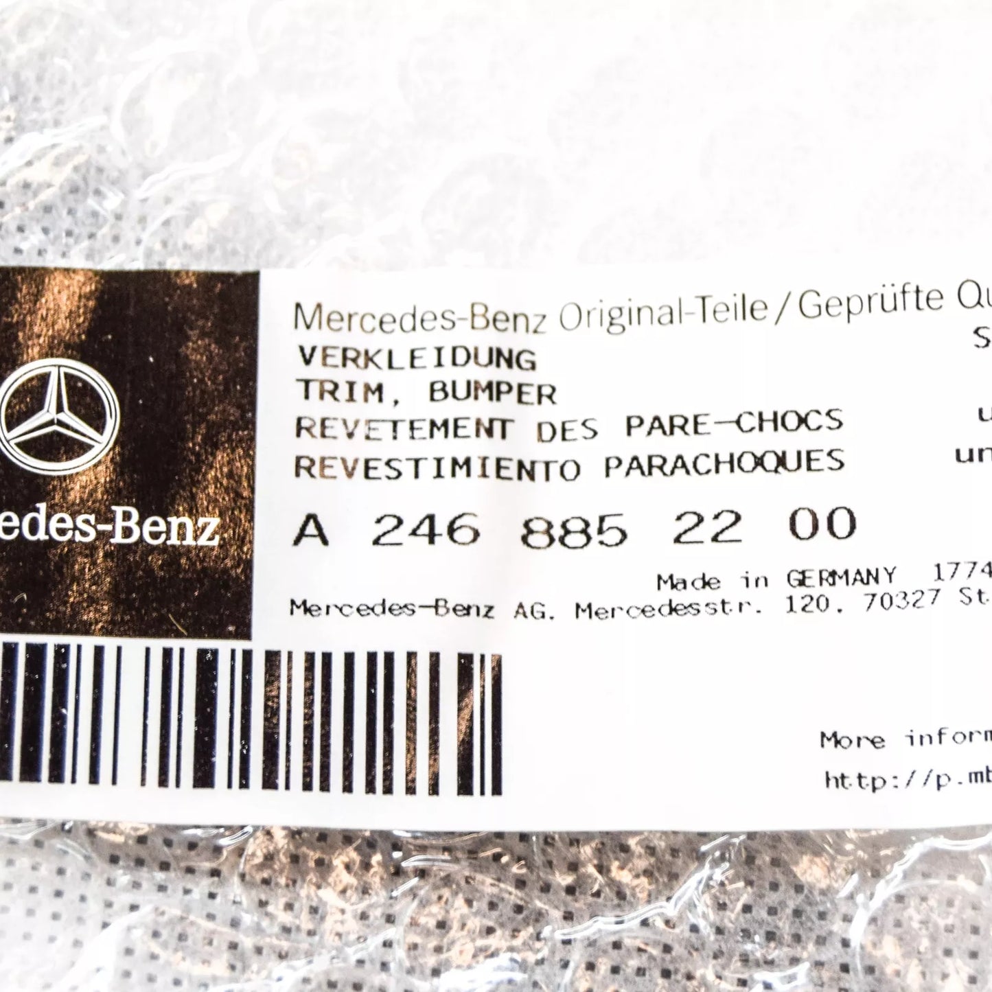 NEW MB B W246 REAR BUMPER BOTTOM LOWER DIFFUSER A2468852200 ORIGINAL