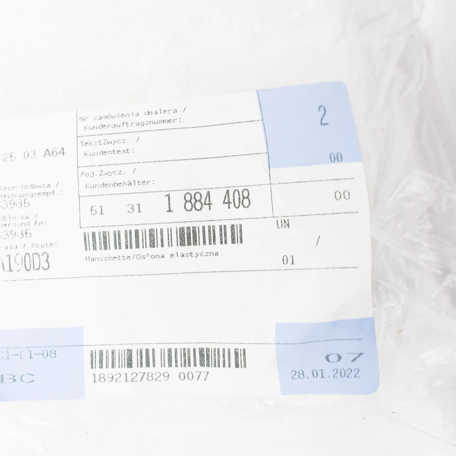 NEW BMW 3 E30 REAR WINDSHIELD MOULDING JOINT 51311884408 1884408 ORIGINAL