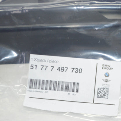 NEW BMW M8 GRAN COUPE G16 F93 REAR RIGHT SIDE SKIRT HOLDER 51777497730 ORIGINAL