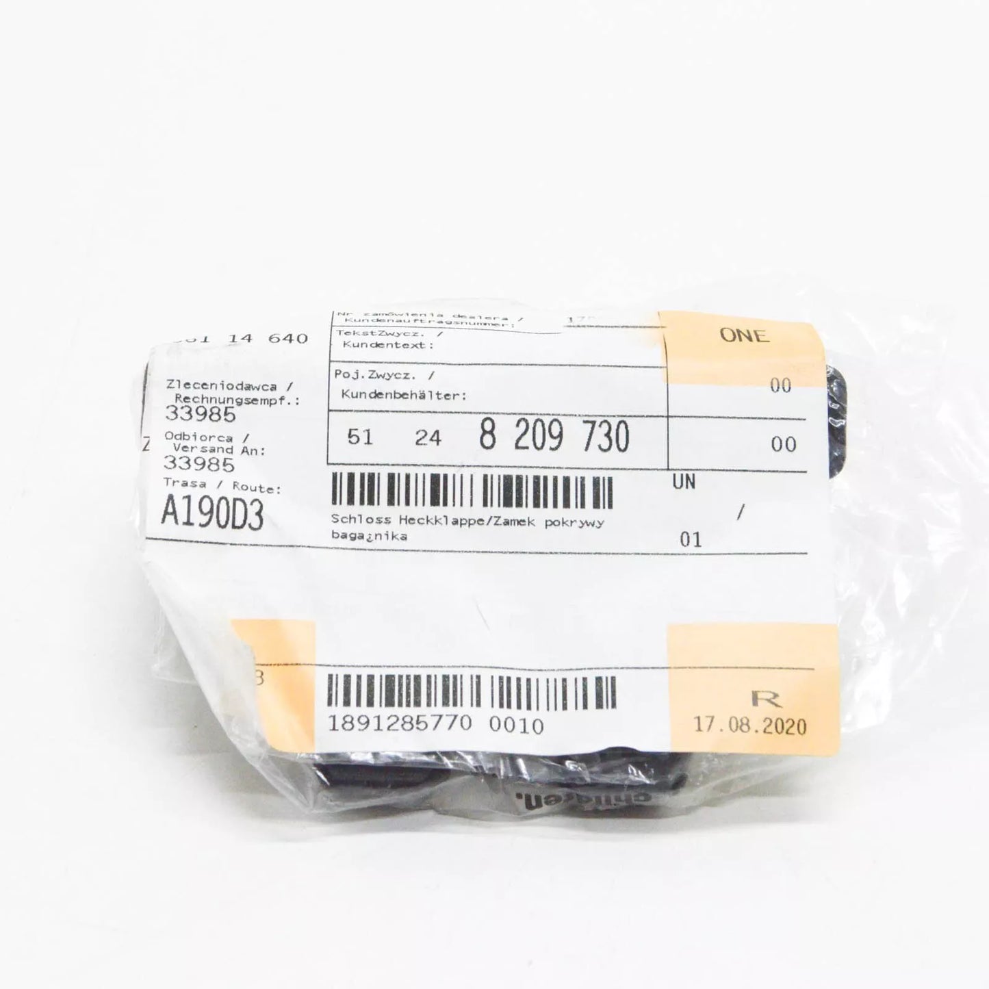 NEW BMW 3 CONVERTIBLE E36 REAR TAILGATE BOOT LID LOCK 51248209730 ORIGINAL