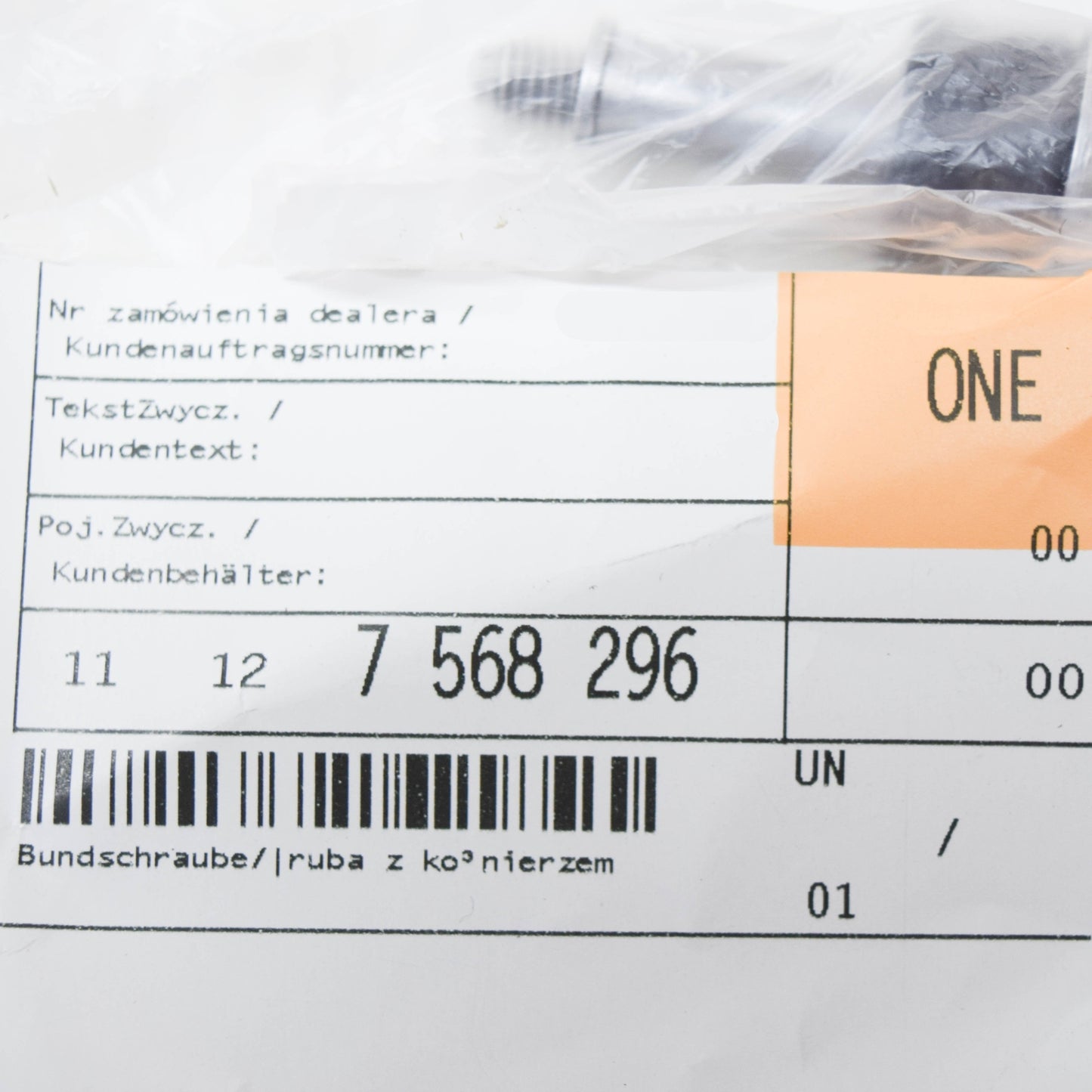 new bmw 3 e46 engine valve cam cover bolt 11127568296 7568296 original