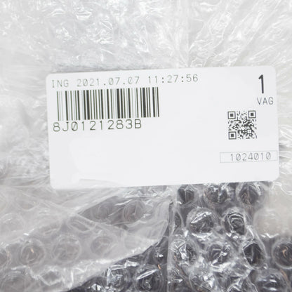 NEW AUDI TT 8J MK2 RADIATOR LEFT AIR GUIDE 8J0121283B ORIGINAL