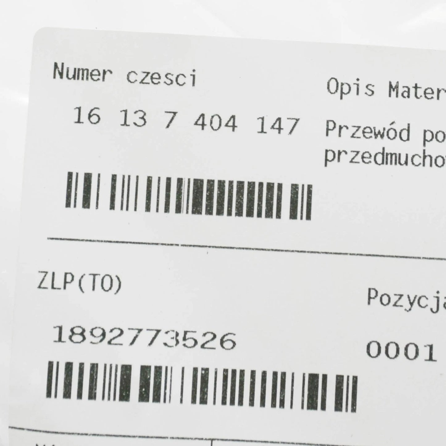 NEW BMW X3 G01 FUEL PIPE LINE 16137404147 7404147 ORIGINAL