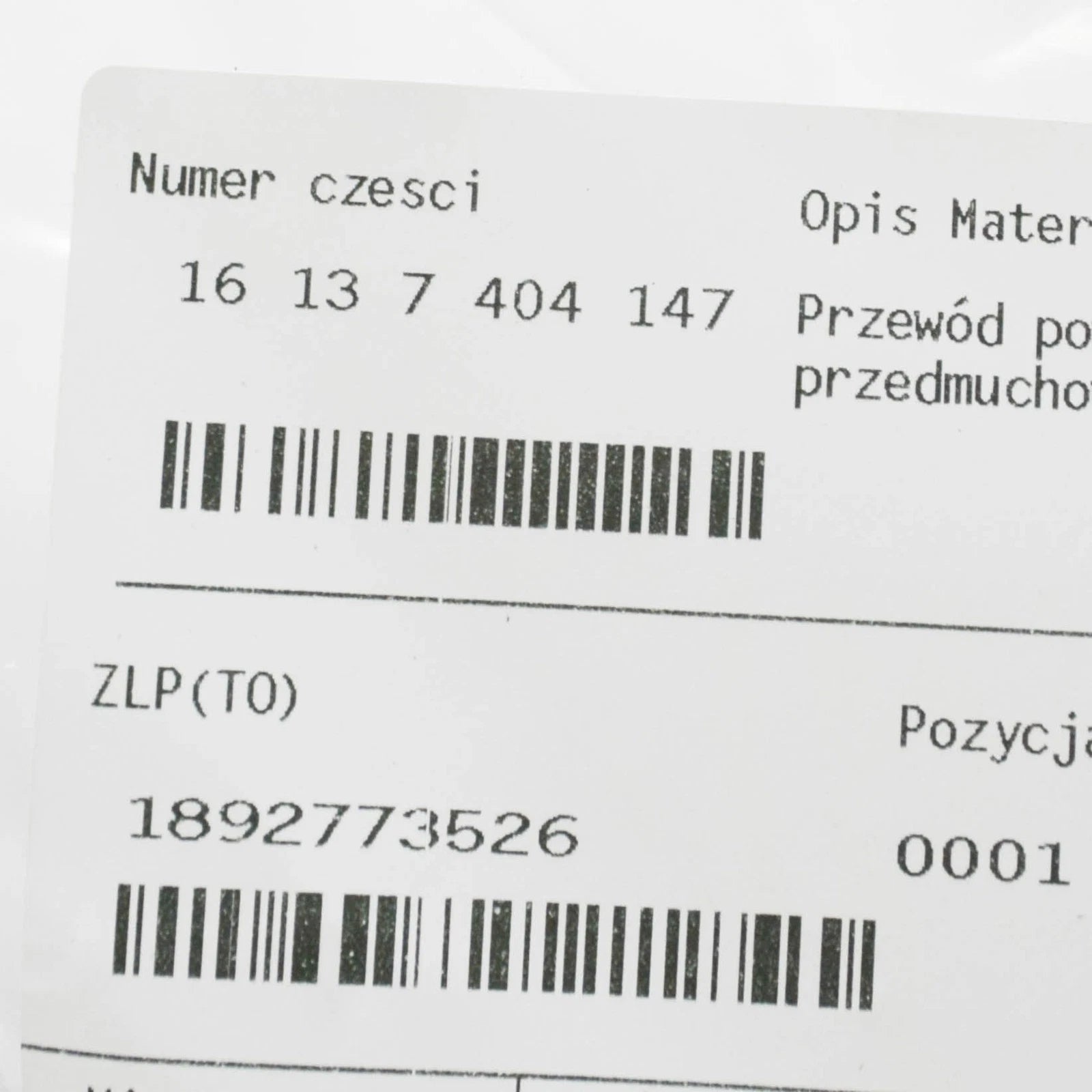 NEW BMW X3 G01 FUEL PIPE LINE 16137404147 7404147 ORIGINAL