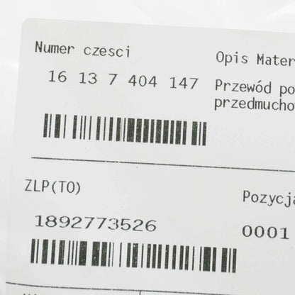 NEW BMW X3 G01 FUEL PIPE LINE 16137404147 7404147 ORIGINAL