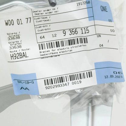 NEW BMW 2 ACTIVE TOURER F45 ELECTRIC AUXILIARY HEATER HOLDER 64129356115