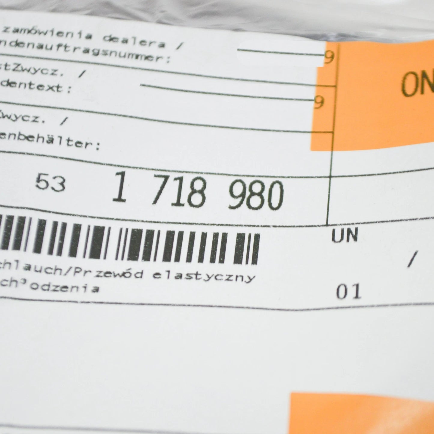 NEW BMW 3 E30 LOWER WATER RADIATOR PIPE HOSE 320I PETROL 2L 11531718980 ORIGINAL