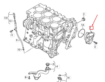 NEW VOLKSWAGEN TOUAREG 7P OIL PUMP 03H115105L ORIGINAL