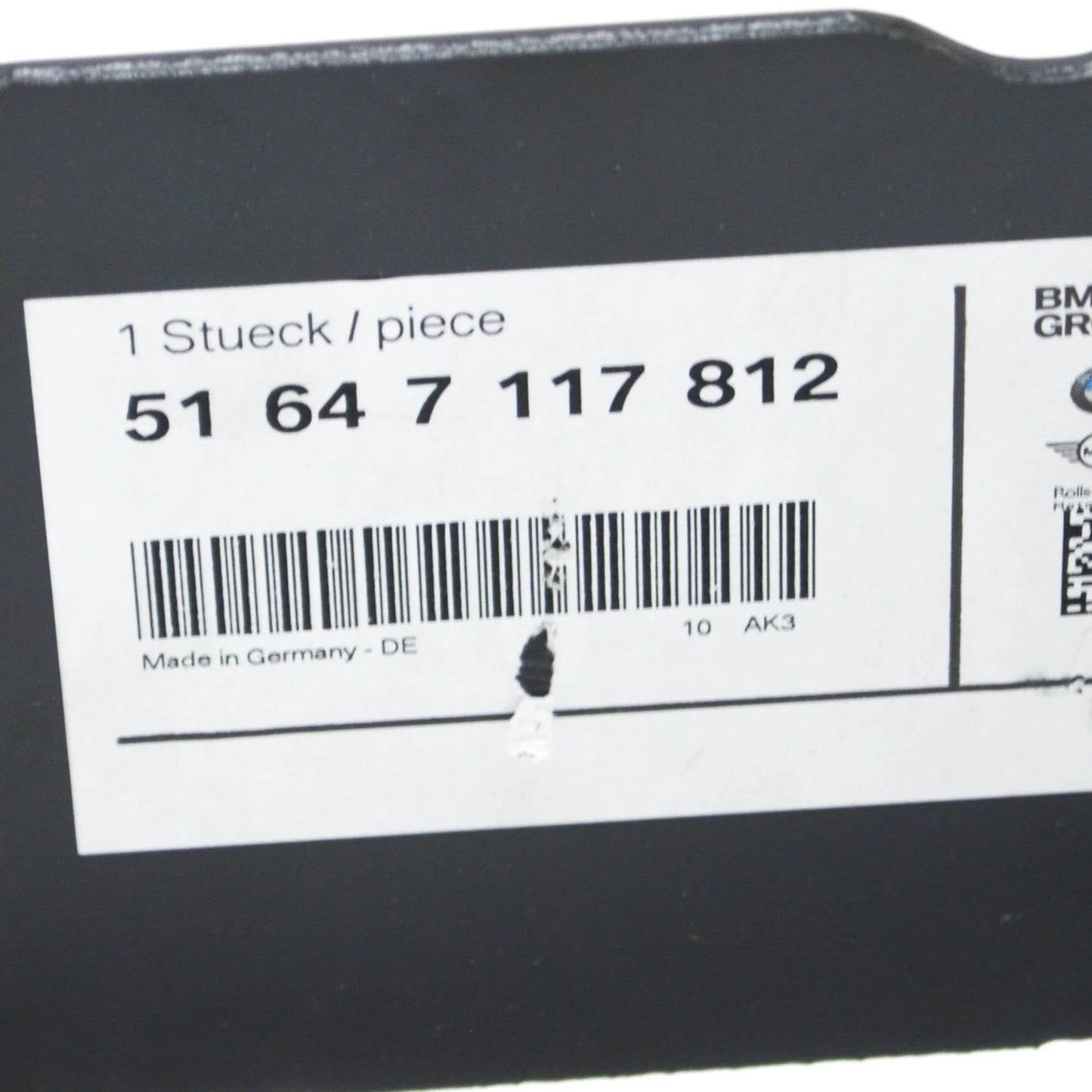 NEW BMW 1 E81 RIGHT RADIATOR SUPPORT SLAM PANEL BRACKET 51647117812 ORIGINAL