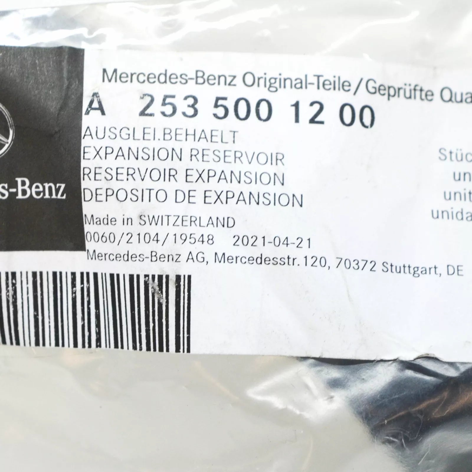 NEW MERCEDES-BENZ GLC X253 ENGONE COOLING EXPANSION TANK A2535001200 ORIGINAL