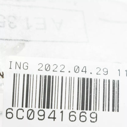 NEW VOLKSWAGEN PASSAT B8 DAY DRIVING LIGHT BULB CARRIER 6C0941669 ORIGINAL