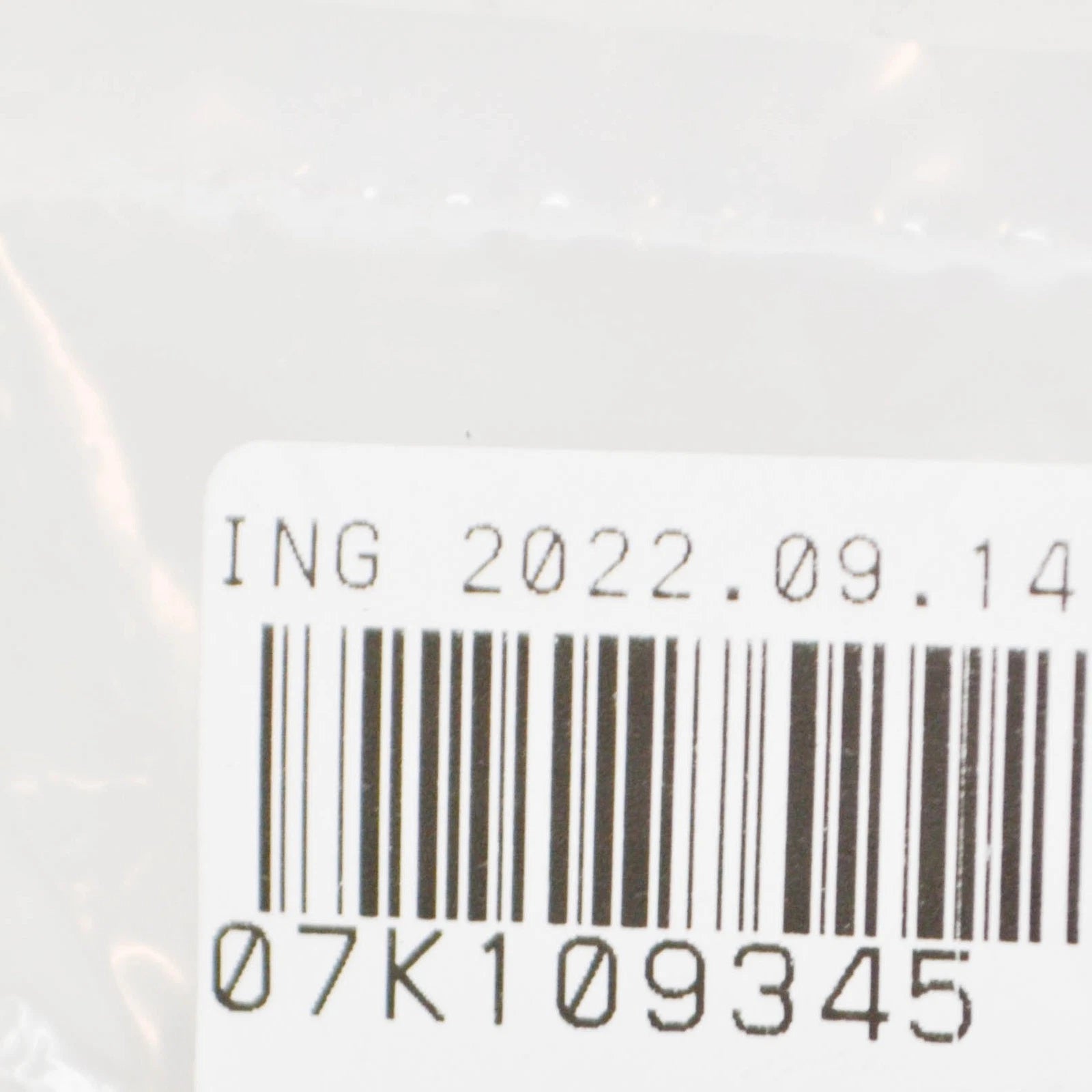 NEW VW BEETLE A5 ENGINE TIMING COVER SEAL 07K109345 ORIGINAL