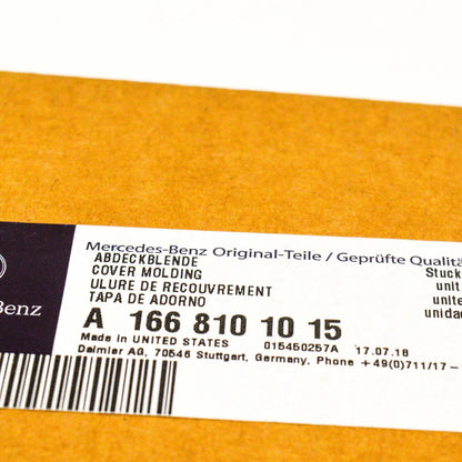 NEW MERCEDES BENZ GLE W166 RIGHT MIRROR LOWER COVER CAP  A1668101015 ORIGINAL