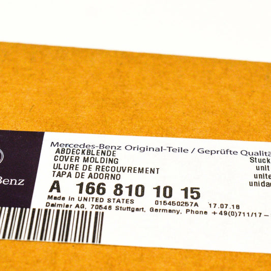 NEW MERCEDES BENZ GLE W166 RIGHT MIRROR LOWER COVER CAP  A1668101015 ORIGINAL