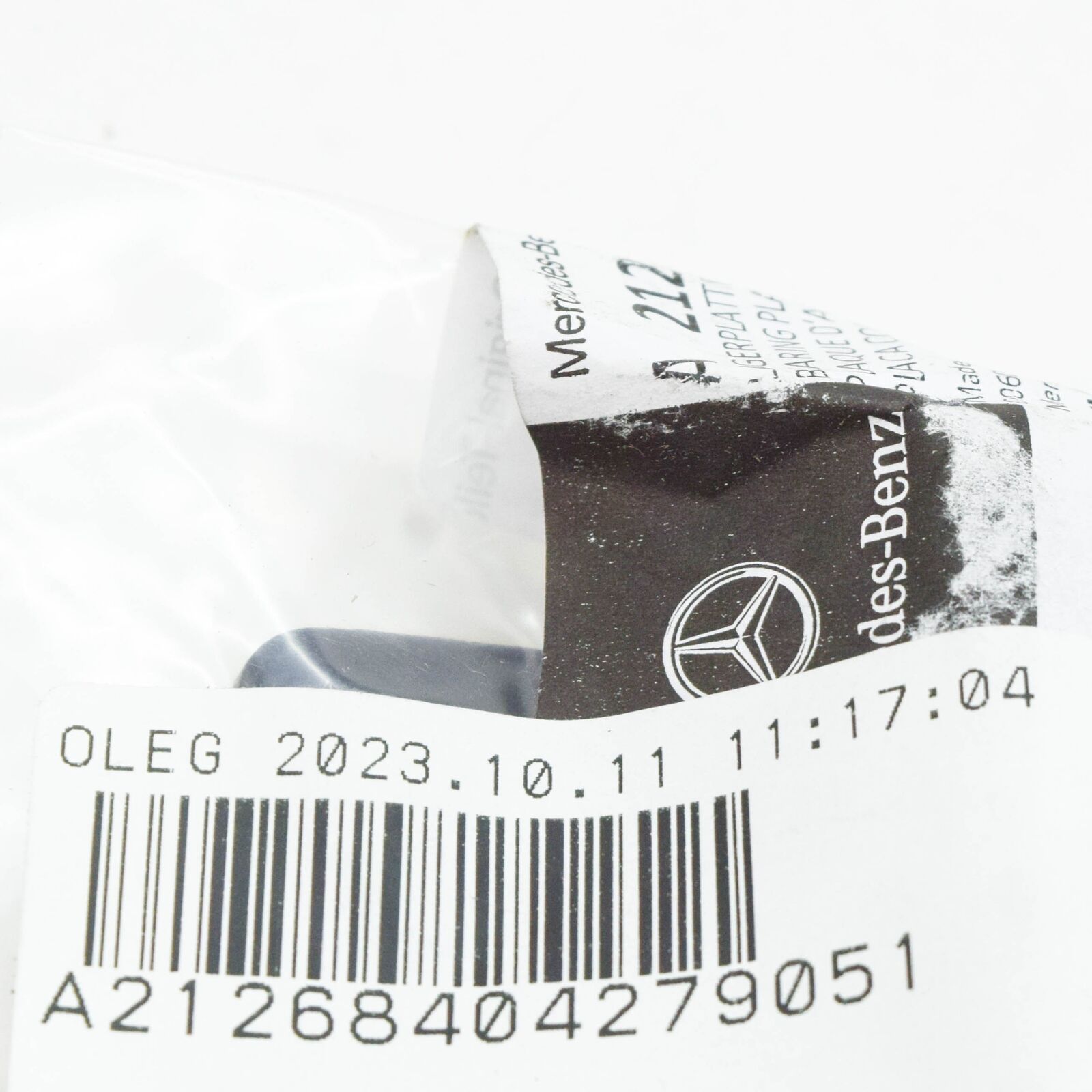 NEW MB E S212 LOAD COMPARTMENT FLOOR LEFT BEARING PLATE A21268404279051 ORIGINAL