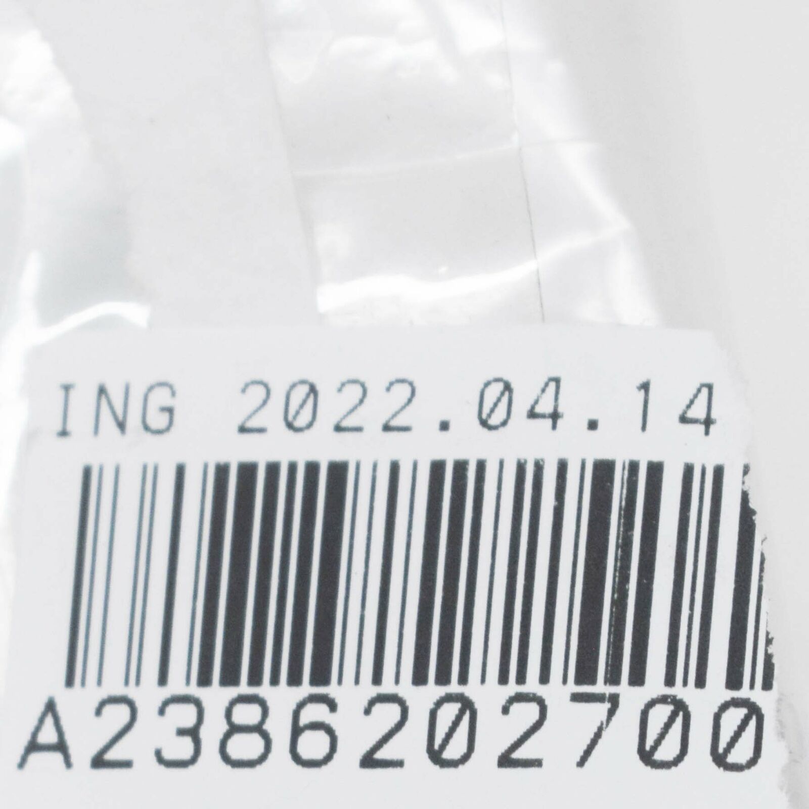 NEW MB E A238 FRONT LEFT ABSORBER TO CROSSMEMBER STRUT A2386202700 ORIGINAL