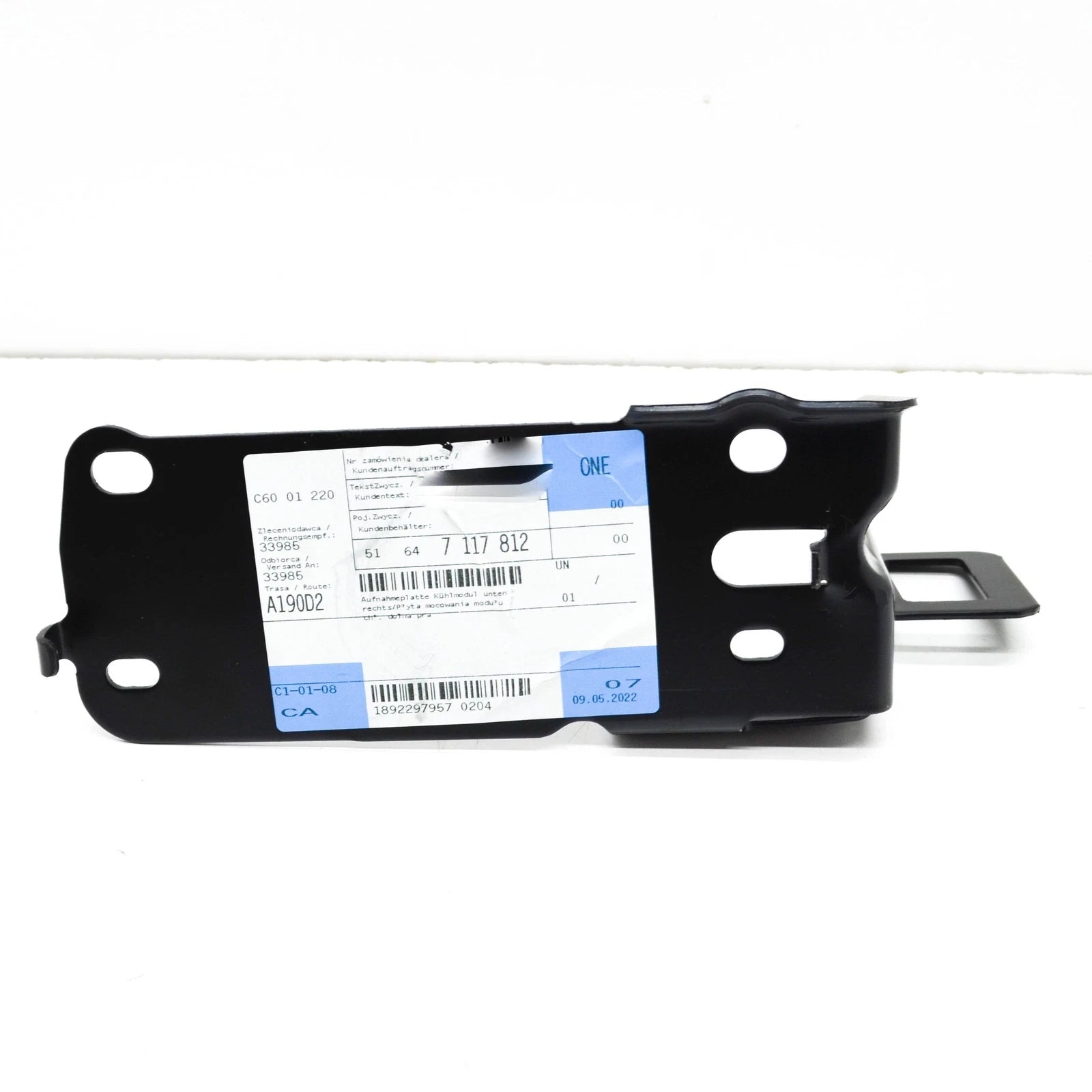 NEW BMW 1 E81 RIGHT RADIATOR SUPPORT SLAM PANEL BRACKET 51647117812 ORIGINAL