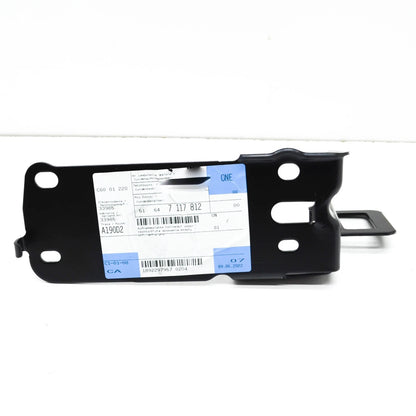 NEW BMW 1 E81 RIGHT RADIATOR SUPPORT SLAM PANEL BRACKET 51647117812 ORIGINAL
