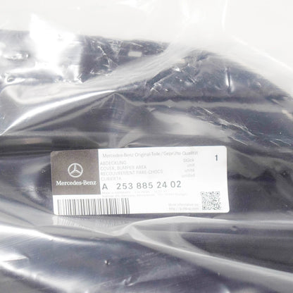 NEW MB GLC COUPE C253 FRONT BUMPER LEFT LOWER COVER A2538852402