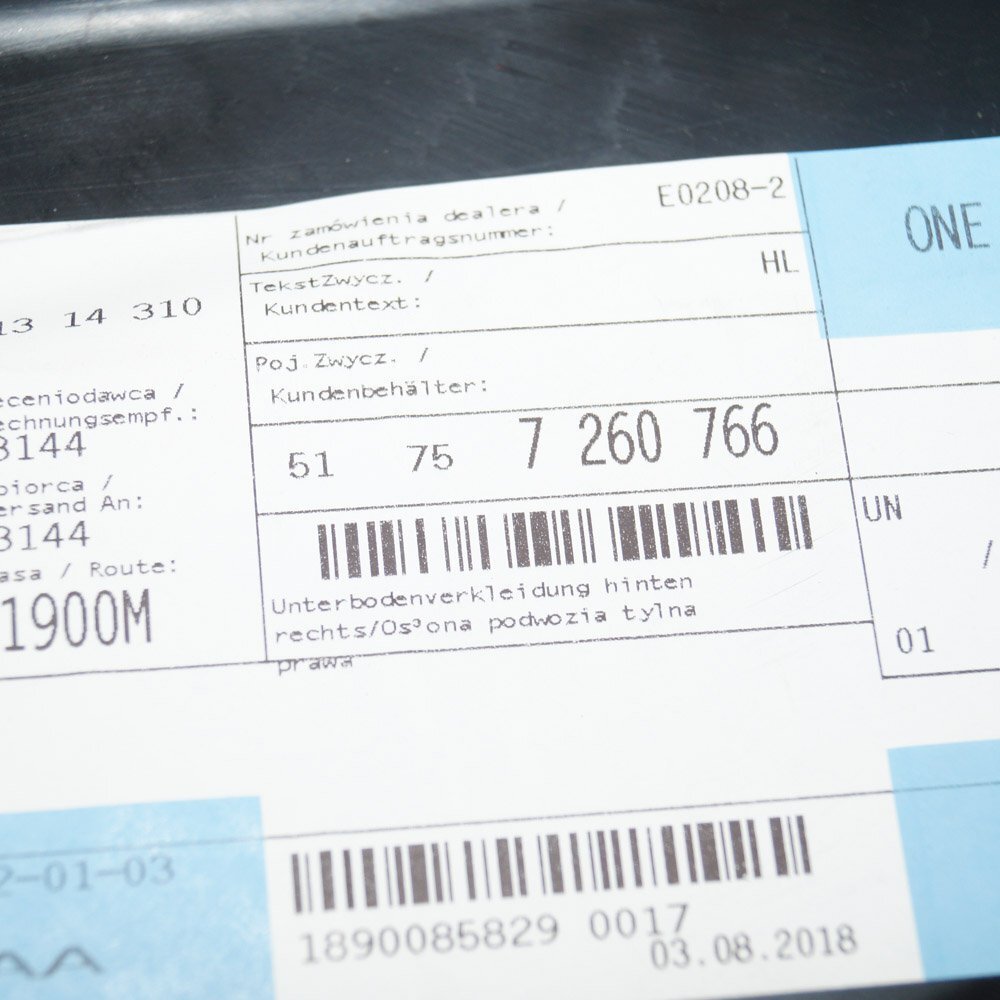 new bmw 2 coupe f22 rear right underbody cover 7260766 51757260766 original