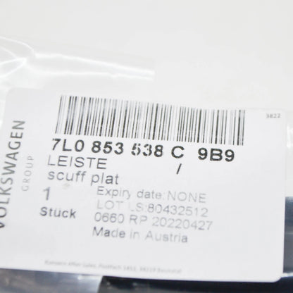 NEW VW TOUAREG 7L FRONT RIGHT DOOR OUTER SILL TRIM STRIP 7L0853538C9B9