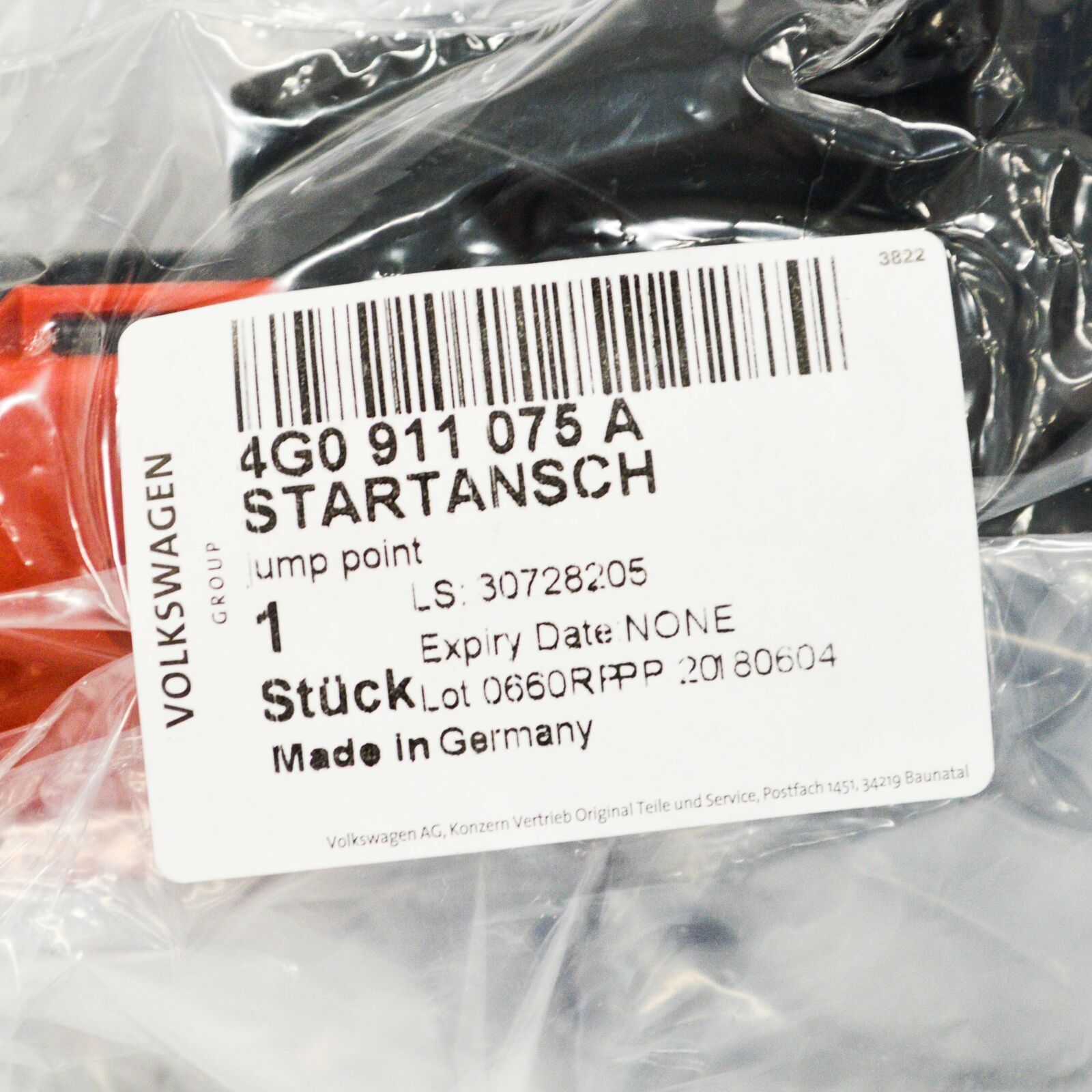 NEW AUDI A6 AVANT 4G C7 JUMPER POINT 4G0911075A ORIGINAL