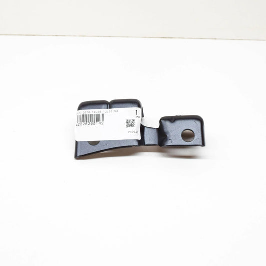 NEW MERCEDES-BENZ S W222 LEFT RADIATOR SUPPORT BRACKET MOUNT A2226200142