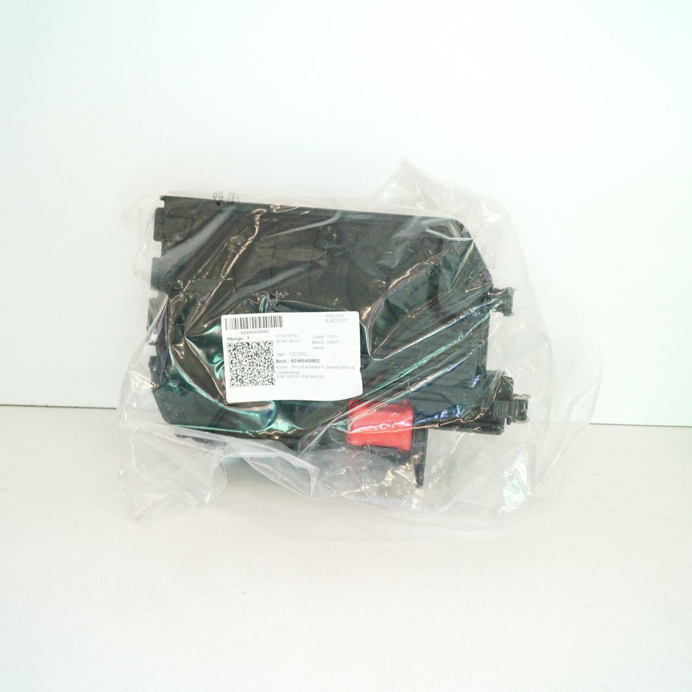 new mercedes-benz b-class w246 fuse box cover upper a2465400082 2016 original