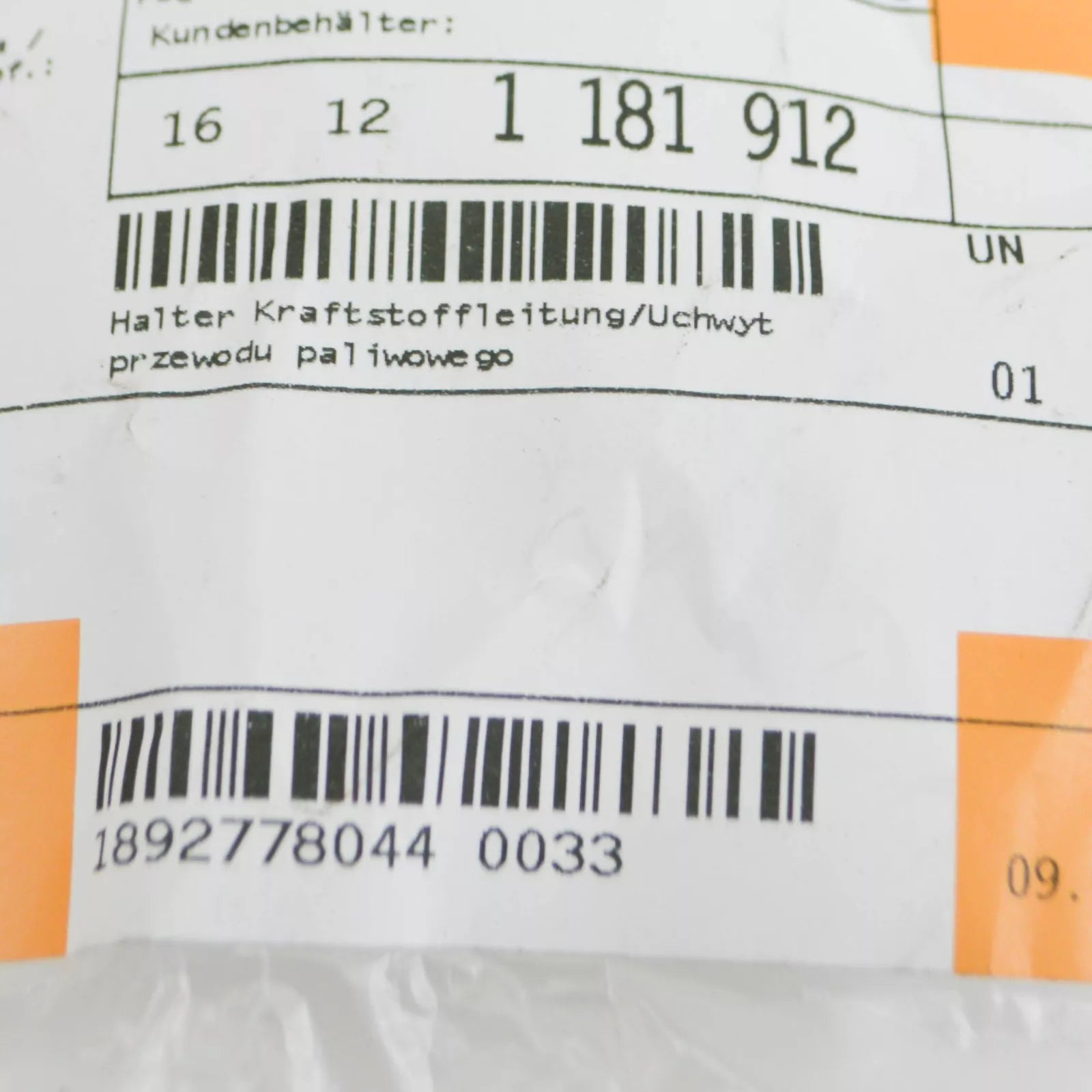 NEW BMW 3 E36 FUEL LINE BRACKET 16121181912 ORIGINAL