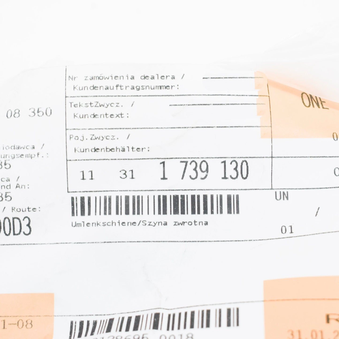 NEW BMW 5 E36 1.8I TIMING CHAIN GUIDE RAIL 11311739130 ORIGINAL