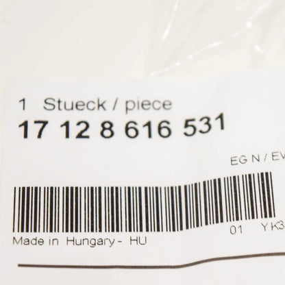 NEW BMW 4 F32 EXPANSION TANK LINE HOSE PIPE 17128616531 ORIGINAL