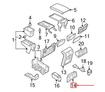 NEW VW PASSAT B6 3C REAR CENTER CONSOLE TRIM FLAP COVER 3C0863289D1QB ORIGINAL