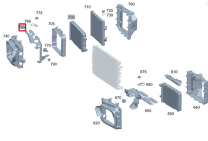 NEW MERCEDES-BENZ E W213 RIGHT COOLER ARCH HOLDER A2135005600 ORIGINAL