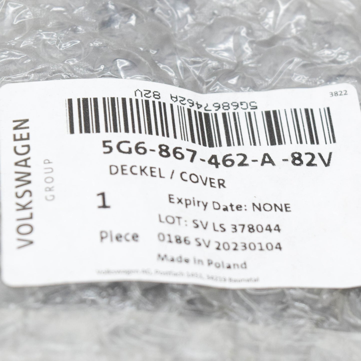 NEW VW GOLF 5G MK7 RIGHT LUGGAGE COMPARTMENT REMOVABLE LID 5G6867462A82V