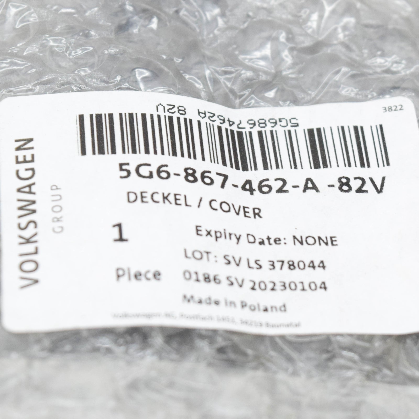 NEW VW GOLF 5G MK7 RIGHT LUGGAGE COMPARTMENT REMOVABLE LID 5G6867462A82V