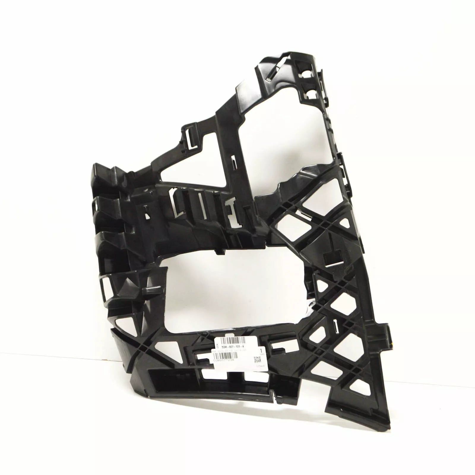 NEW VOLKSWAGEN GOLF MK7 ALLTRACK FRONT BUMPER SUPPORT ELEMENT 5GM807723A