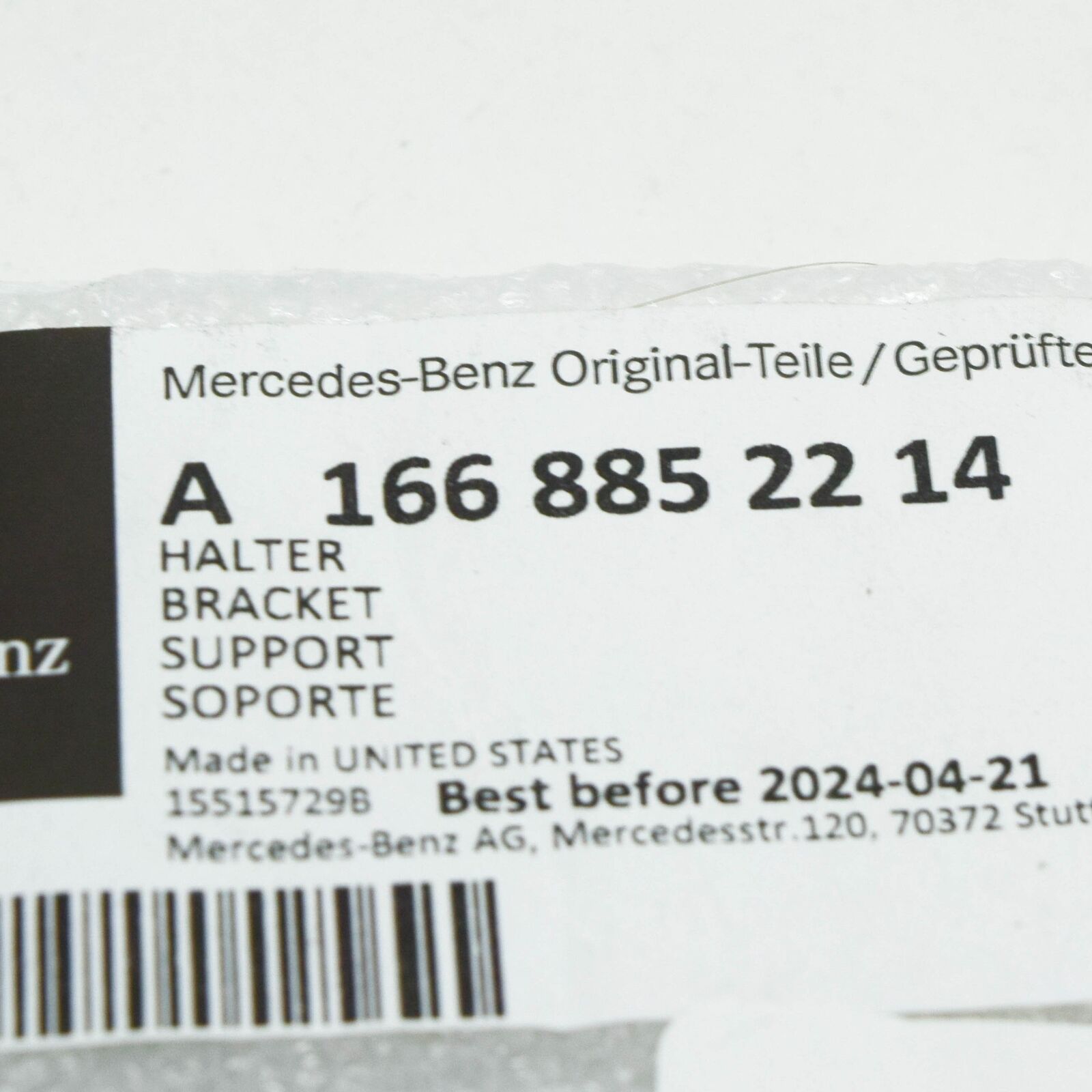 NEW MERCEDES-BENZ GL-CLASS X166 WHEEL ARCH FASTENER A1668852214 2016 ORIGINAL