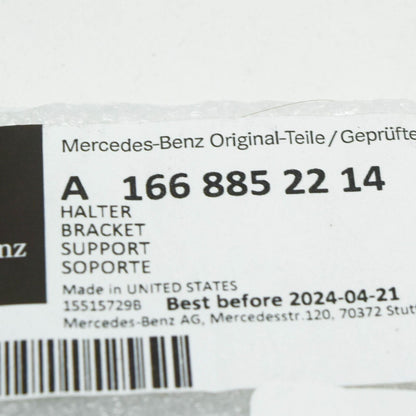 NEW MERCEDES-BENZ GL-CLASS X166 WHEEL ARCH FASTENER A1668852214 2016 ORIGINAL