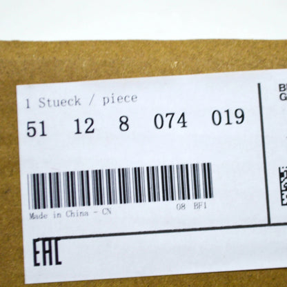 NEW BMW X7 G07 M REAR LEFT BUMPER MOLDING 51128074019 8074019 ORIGINAL