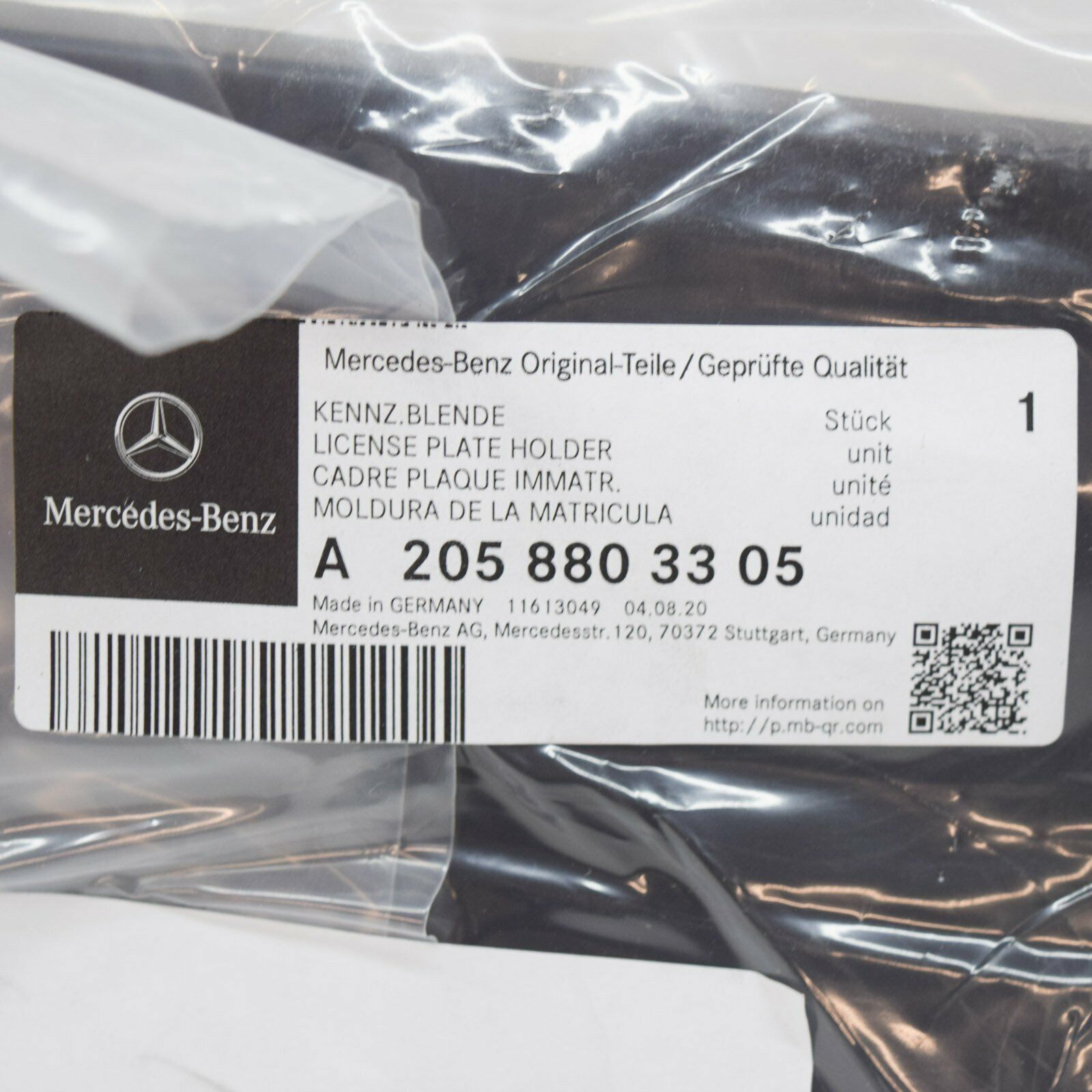 NEW MERCEDES-BENZ C-CLASS W205 NUMBER PLATE TRIM HOLDER A2058803305 ORIGINAL