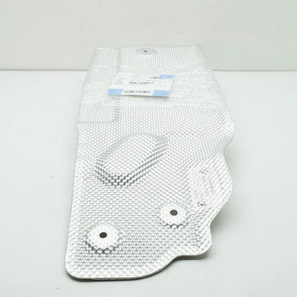 NEW BMW 3 G20 ENGINE HEAT PROTECTION 51487394797 7394797 ORIGINAL