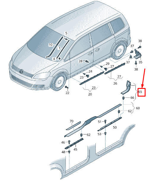 NEW VW SHARAN 7N REAR LEFT PILLAR TRIM COVER 7N0867127B95T ORIGINAL