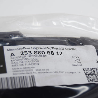 NEW MERCEDES-BENZ GLC X253 REAR RIGHT BUMPER MOUNTING RAIL A2538800812 ORIGINAL